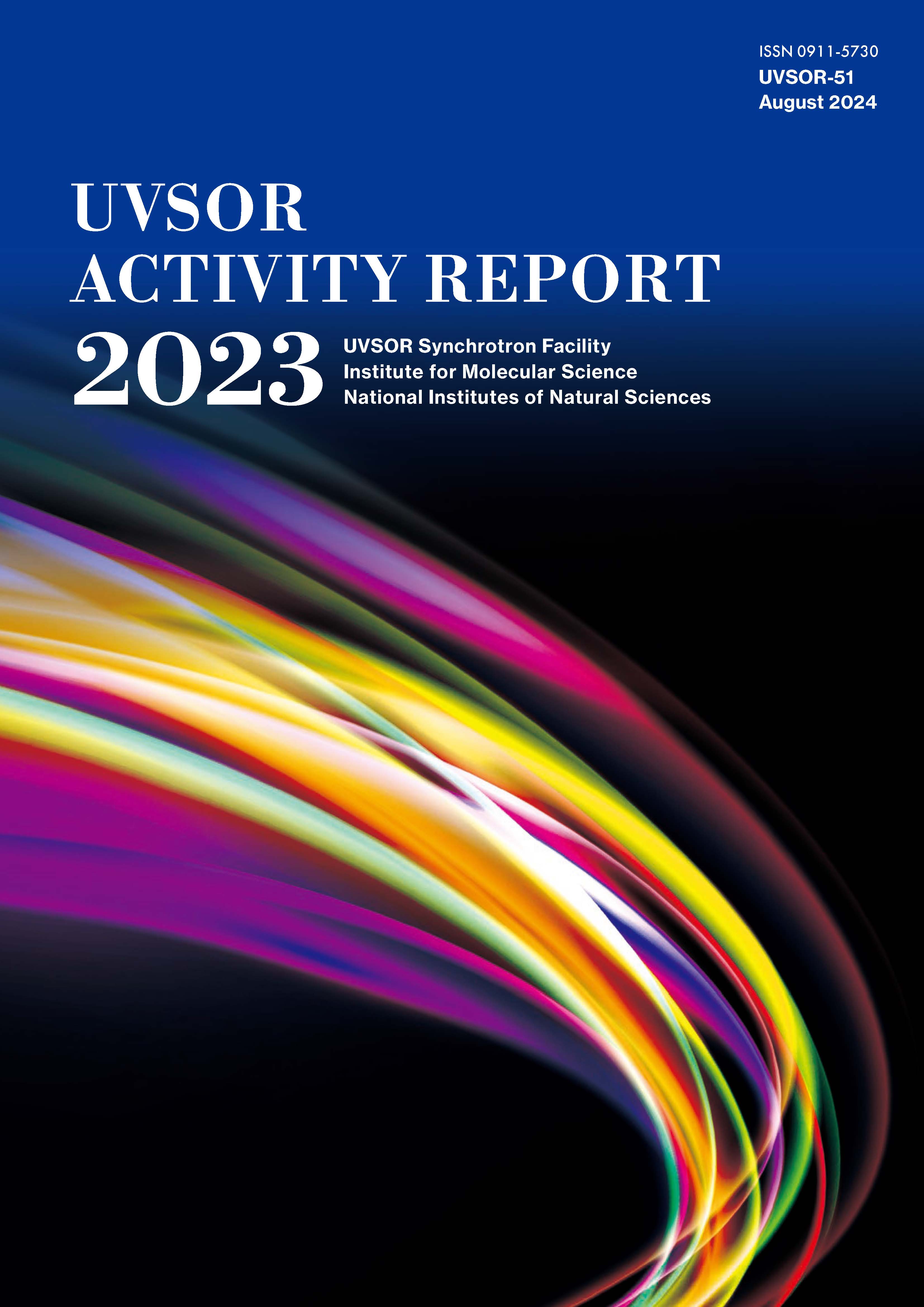 Activity Report 2023