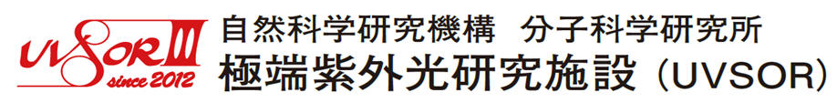 UVSOR